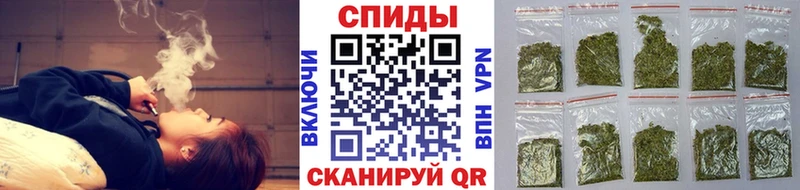 БУТИРАТ бутандиол  Купить  Нелидово 