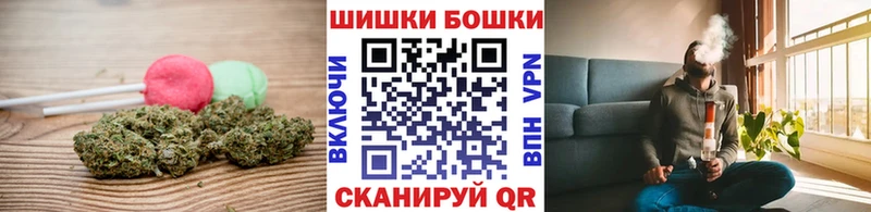 Еда ТГК марихуана  Купить где  Нелидово 