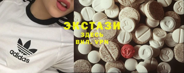 а пвп мука Бородино