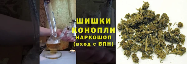 мефедрон мука Бугульма