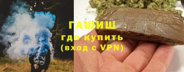 мефедрон мука Бугульма