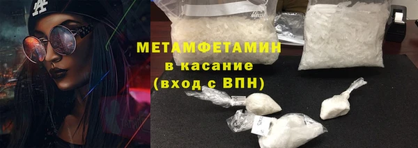 а пвп мука Бородино