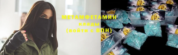 а пвп мука Бородино