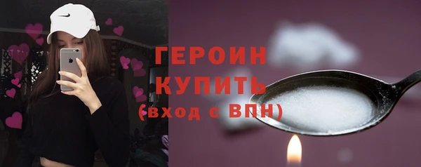 метадон Богданович