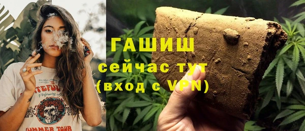 а пвп мука Бородино