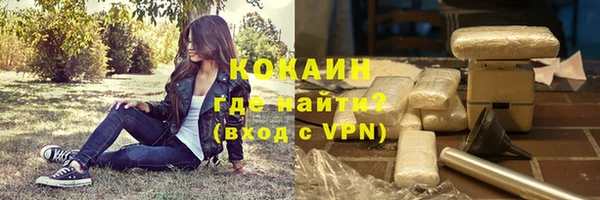 а пвп мука Бородино