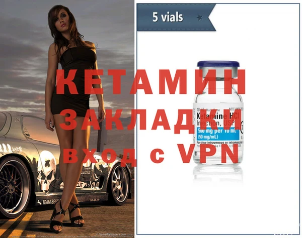 а пвп мука Бородино