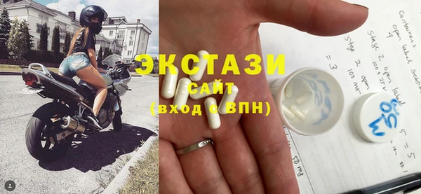 а пвп мука Бородино
