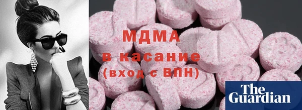 мефедрон мука Бугульма