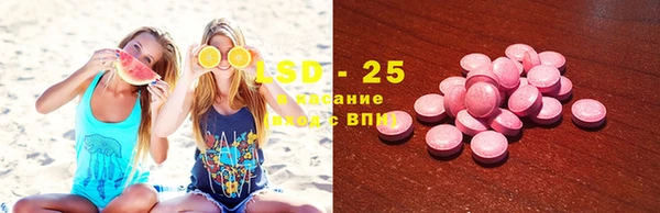 мефедрон мука Бугульма