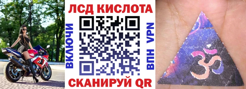 Купить где  Нелидово  Марки NBOMe 1,5мг 
