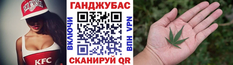Конопля OG Kush Нелидово